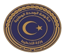 وزارة التخطيط